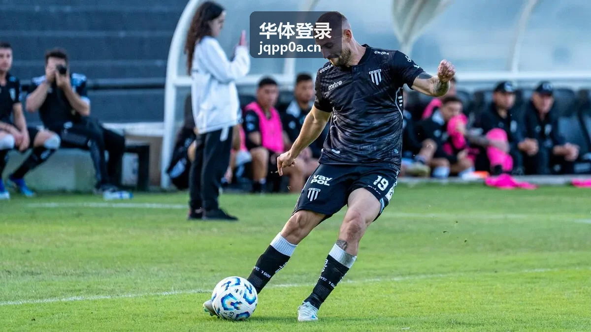 华体登录运动健康专题